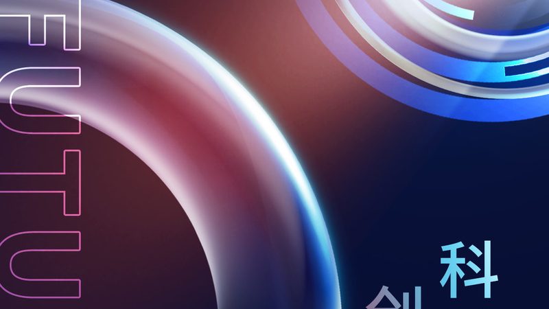金融行业数据治理方案：价格背后的价值考量