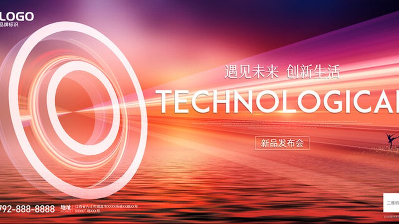 数据可视化大屏价格多少钱