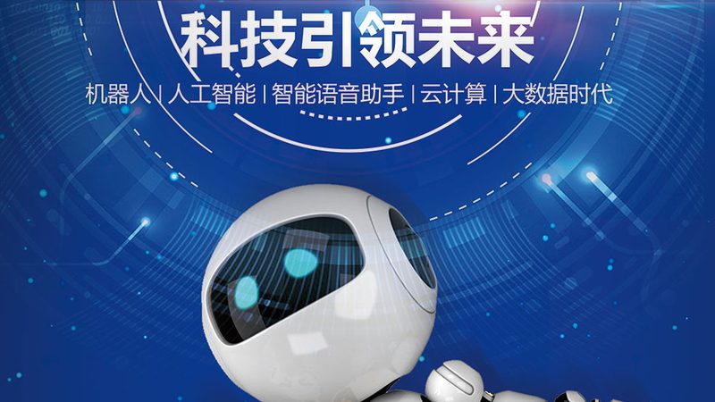 高级运维工程师日常任务：从救火队员到系统架构师
